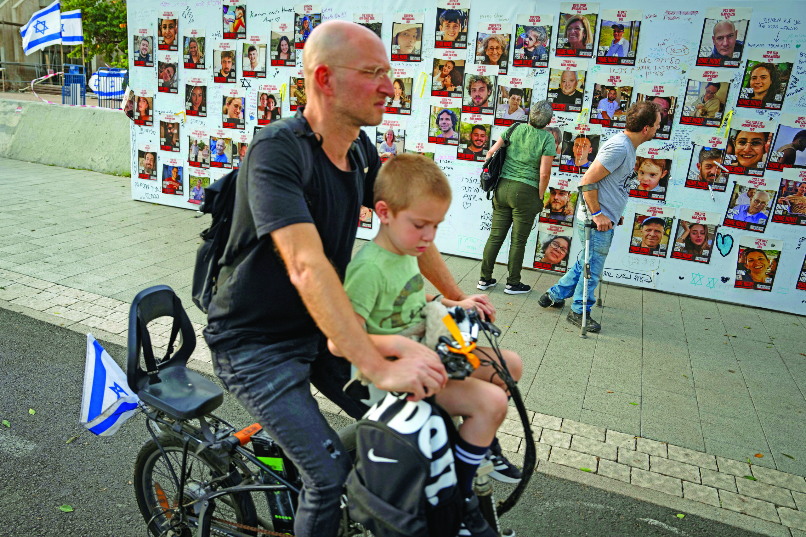 Israel Wartime Economy